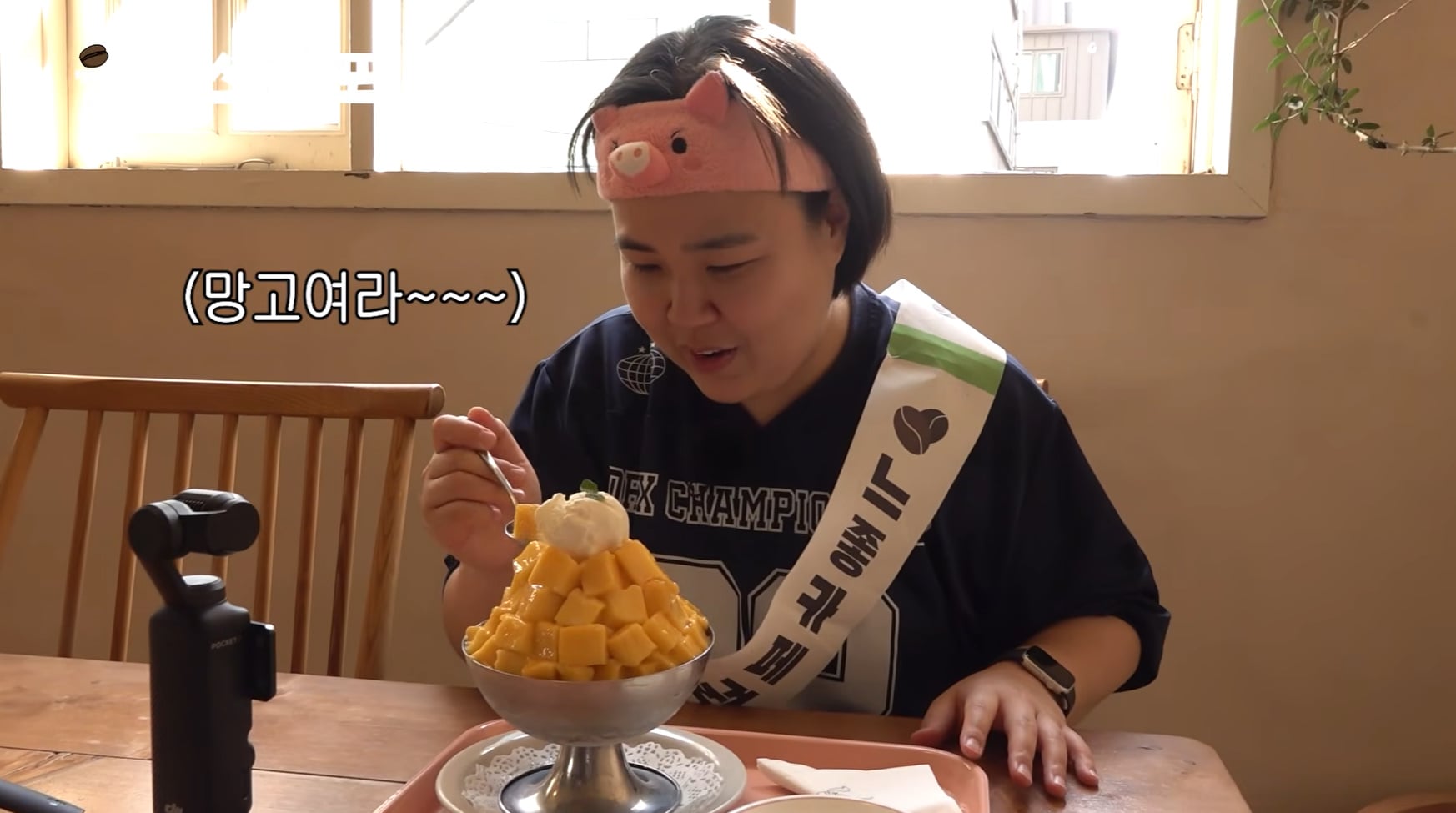 요즘 카페 망고빙수 가격 수준.jpg | 인스티즈