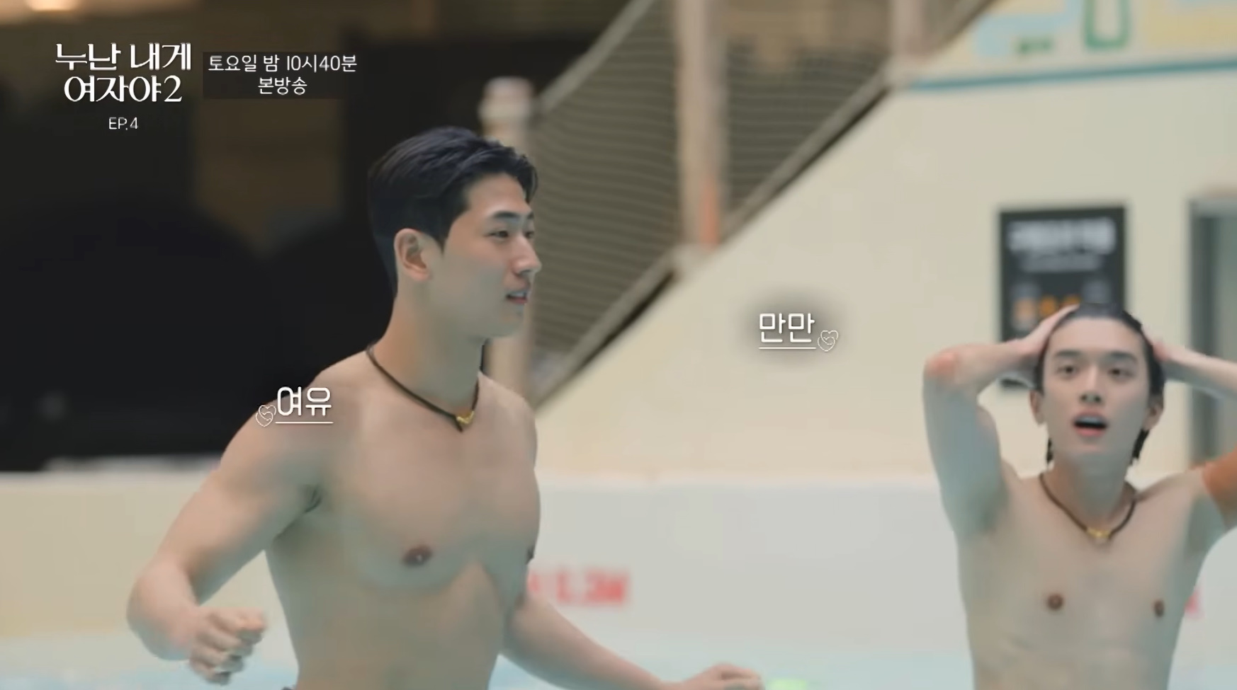 근육 믿고 까분 남자의 결말.jpg | 인스티즈