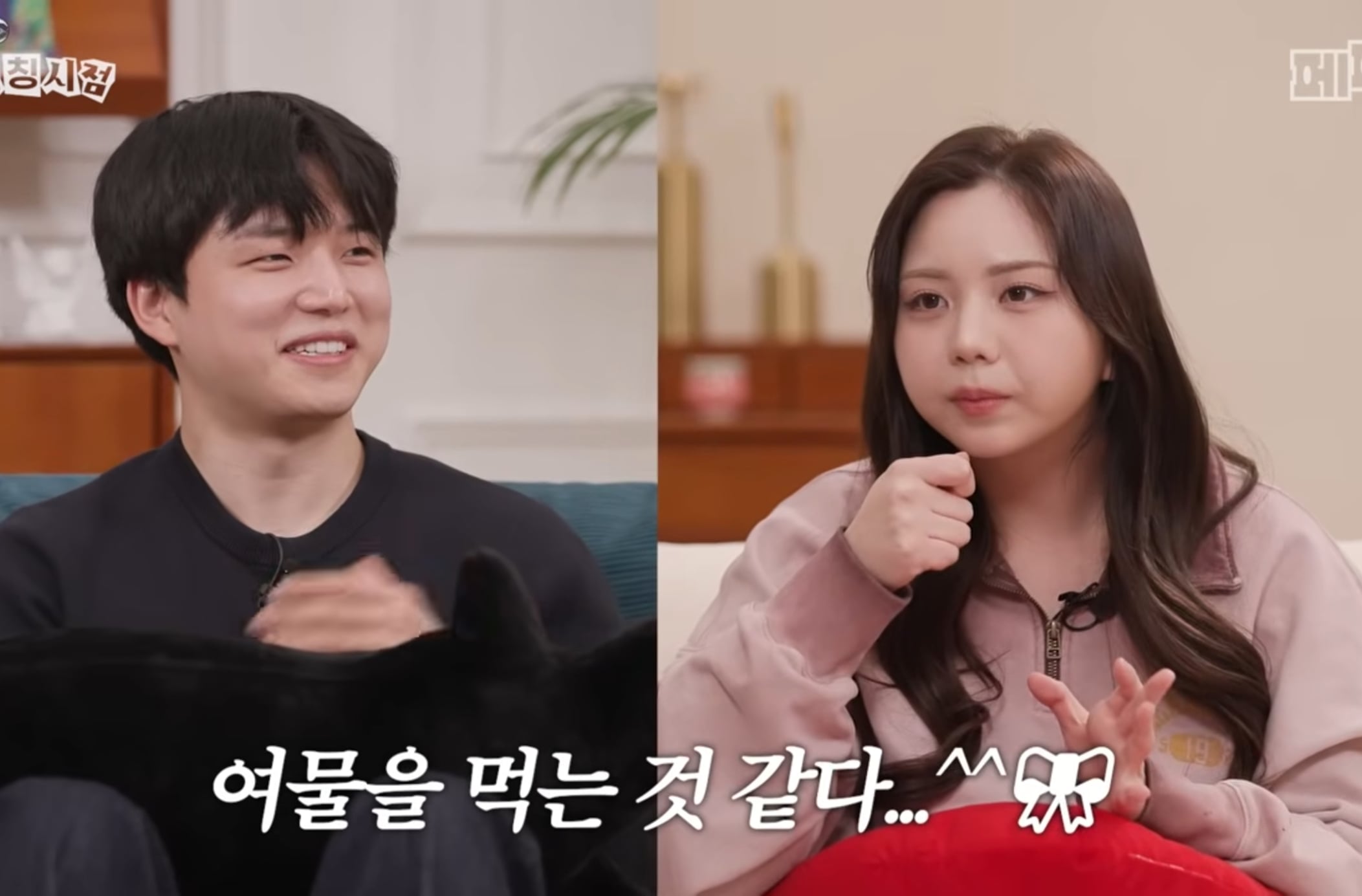 첫 연애 썰 푸는 모태 솔로지만 연애는 하고싶어 재윤 .jpg | 인스티즈