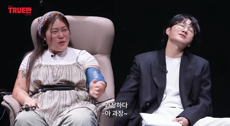 영국인 풍자하다가 결국 DM으로 욕먹은 명예 영국인 | 인스티즈
