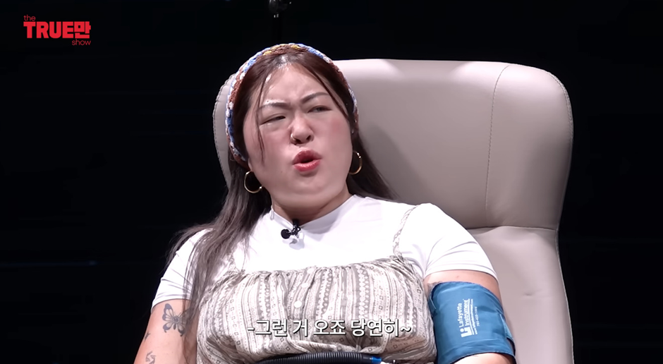 영국인 풍자하다가 결국 DM으로 욕먹은 명예 영국인 | 인스티즈