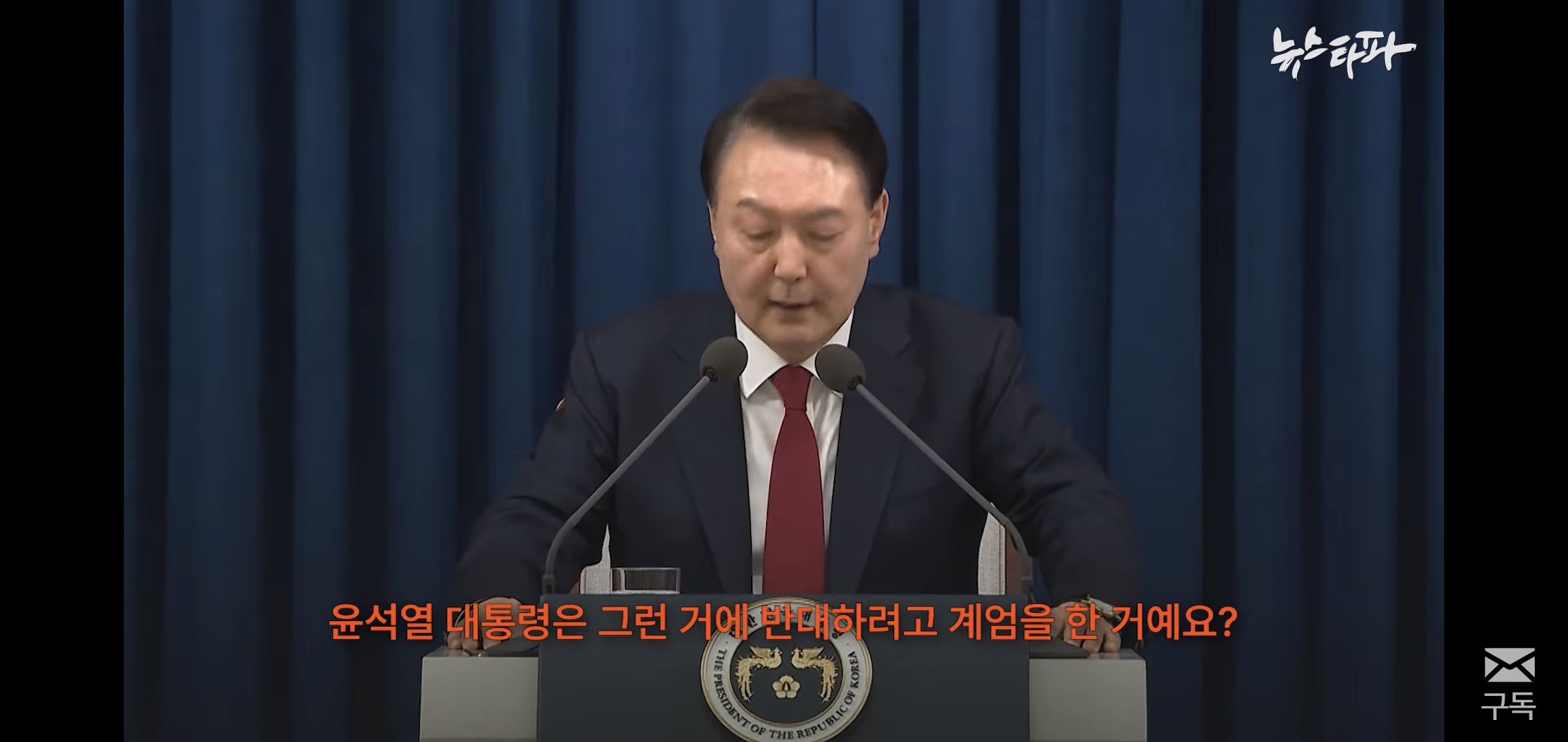 나 아직 여시 안 버렸어 충분히 계몽 가능해 | 인스티즈