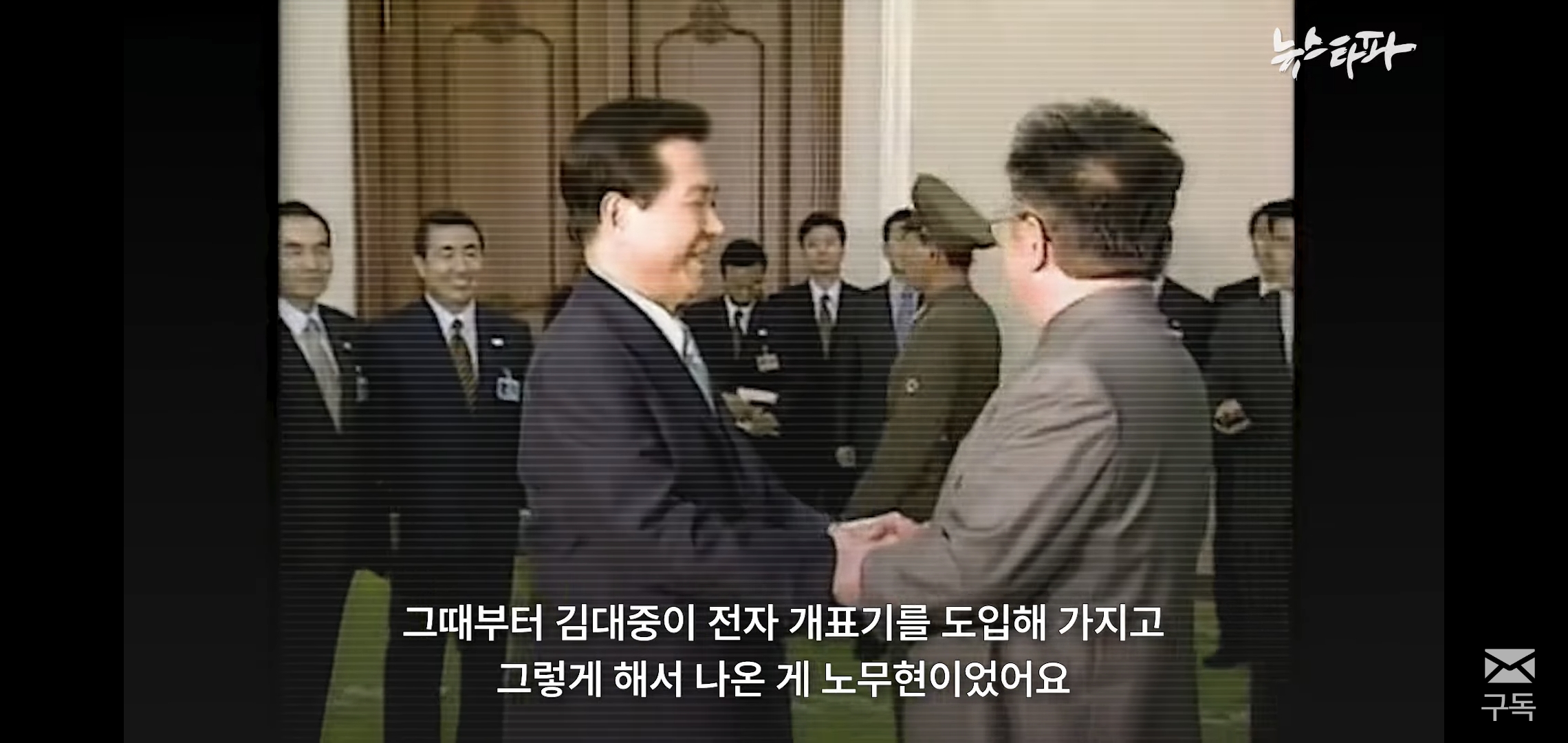 나 아직 여시 안 버렸어 충분히 계몽 가능해 | 인스티즈