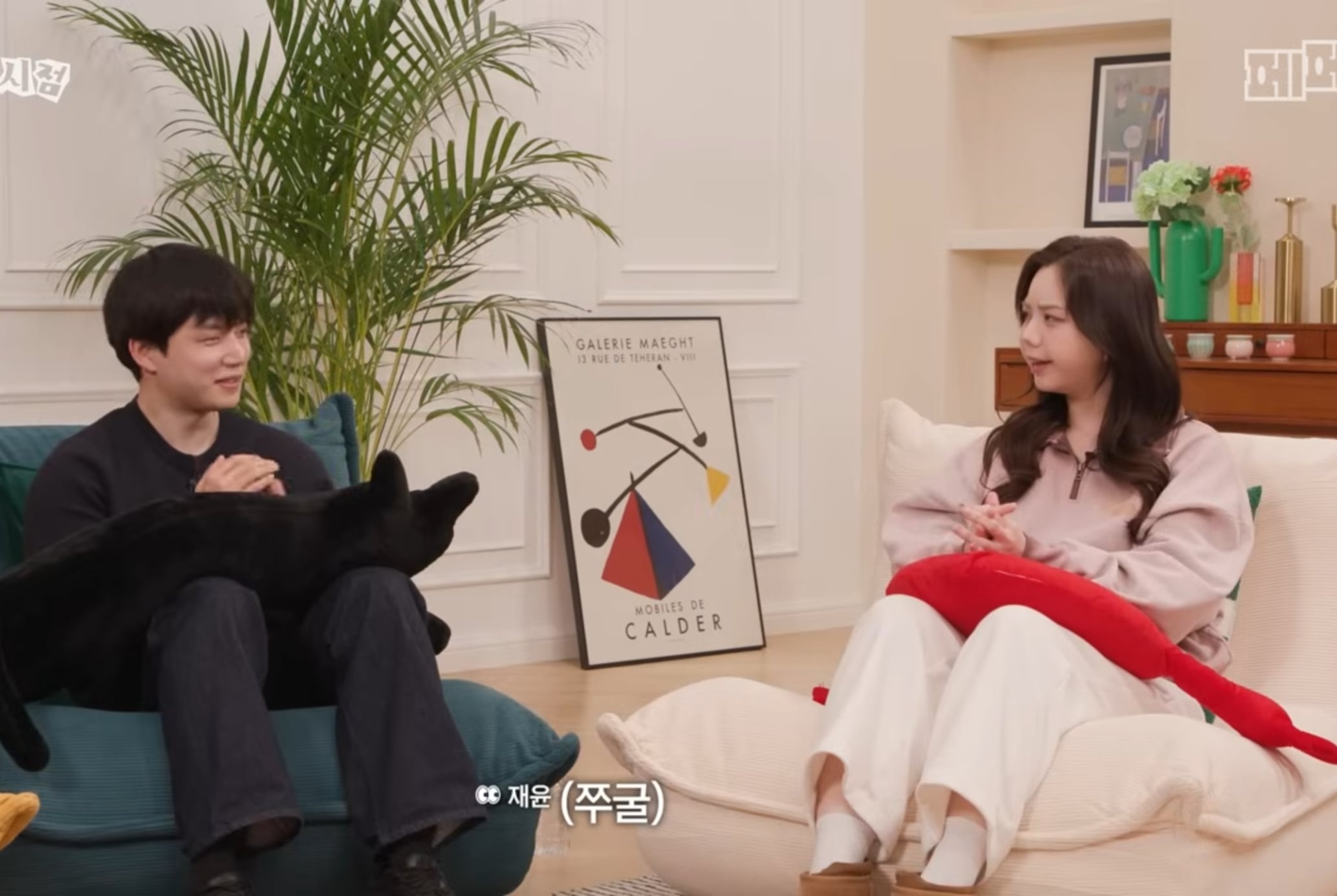 첫 연애 썰 푸는 모태 솔로지만 연애는 하고싶어 재윤 .jpg | 인스티즈