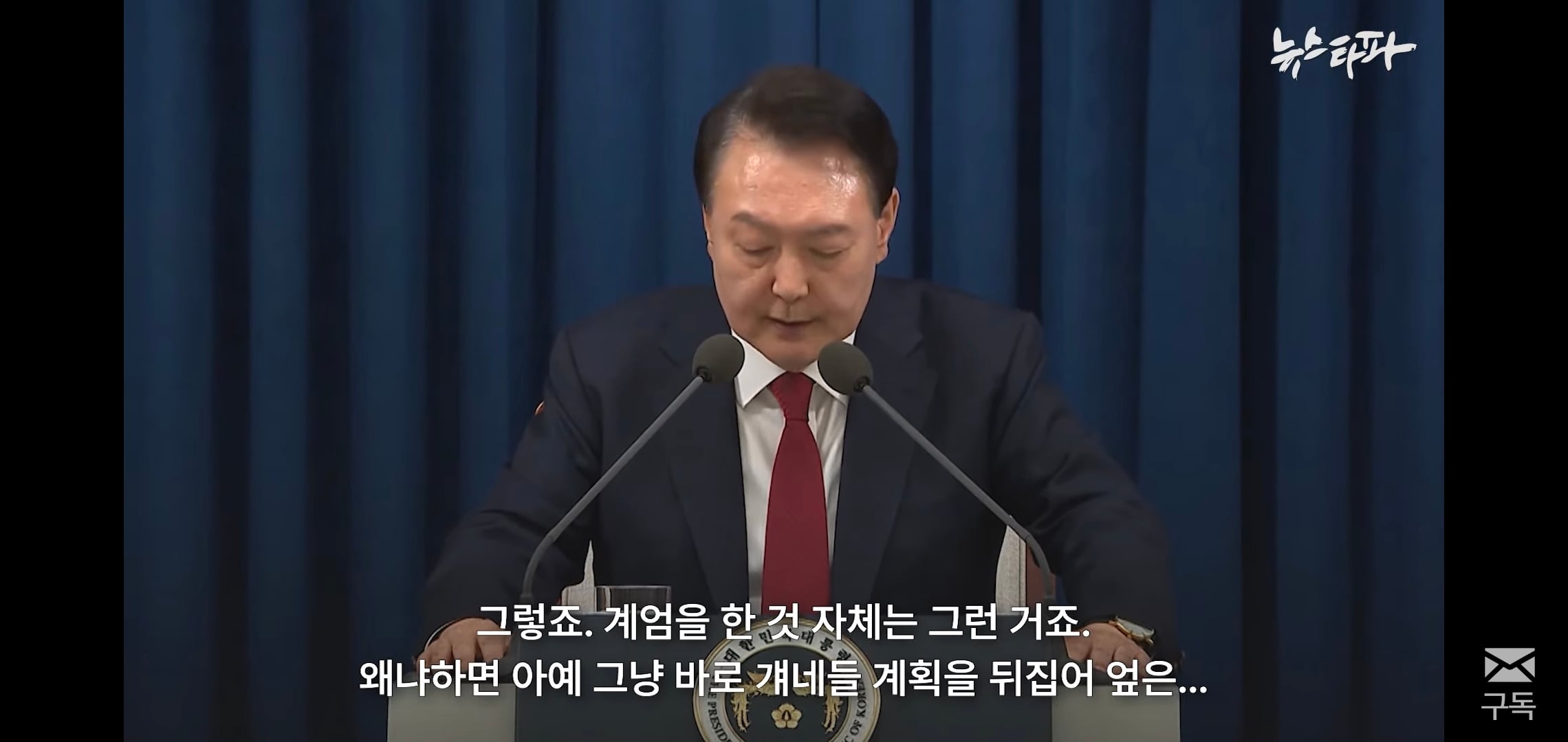 나 아직 여시 안 버렸어 충분히 계몽 가능해 | 인스티즈