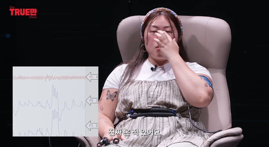 영국인 풍자하다가 결국 DM으로 욕먹은 명예 영국인 | 인스티즈