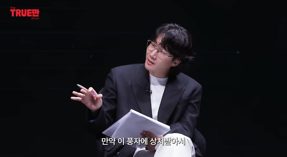 영국인 풍자하다가 결국 DM으로 욕먹은 명예 영국인 | 인스티즈