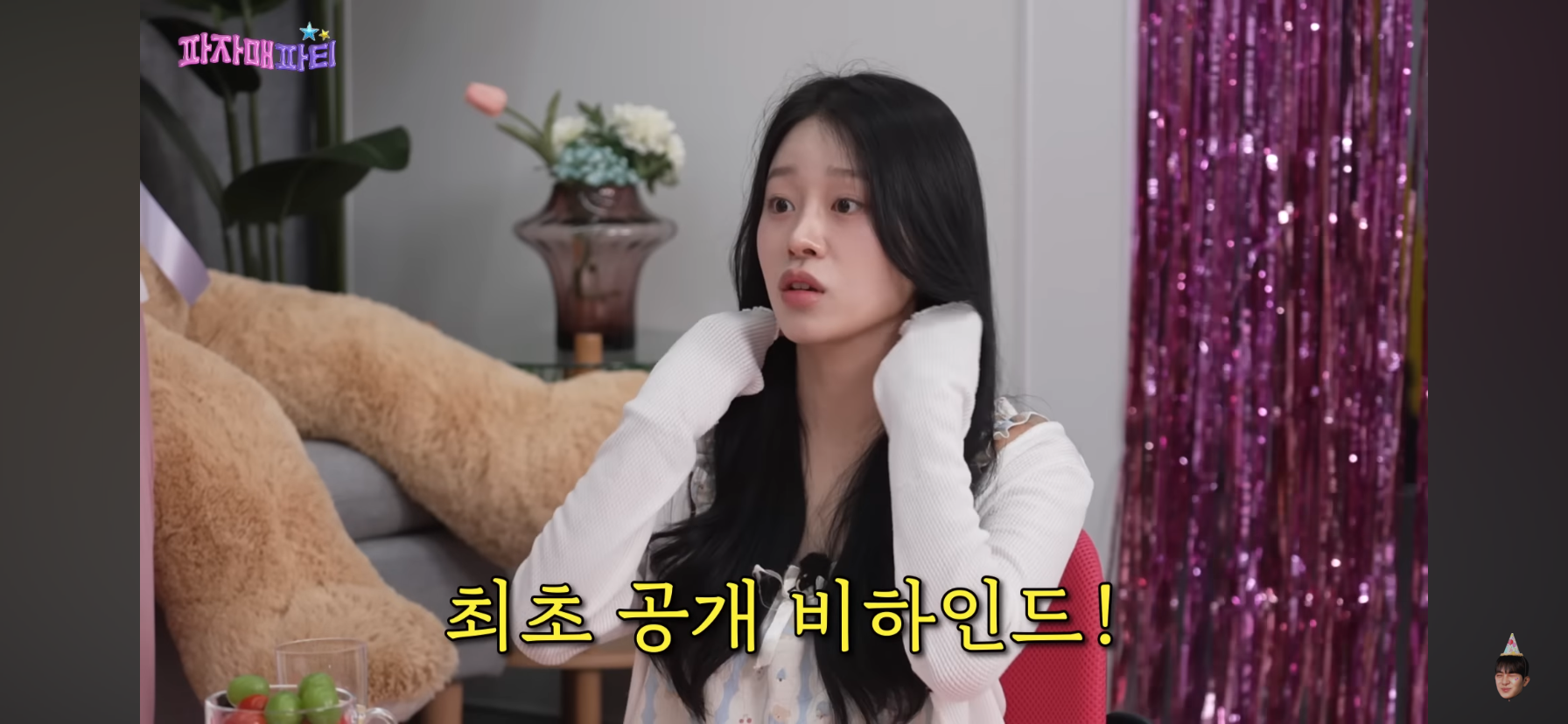 모솔 검증 한달 했다는 모태솔로지만 연애는 하고 싶어.jpg | 인스티즈
