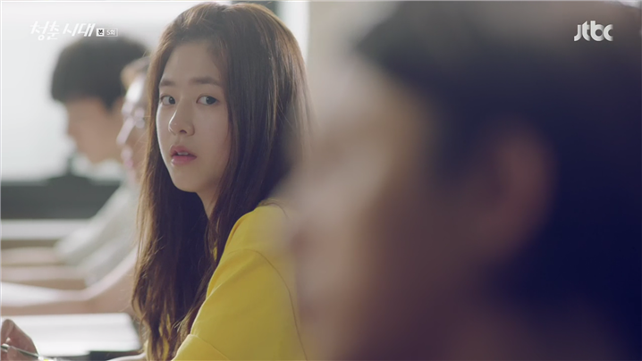 [드라마] 청춘시대 시즌1 23 | 인스티즈