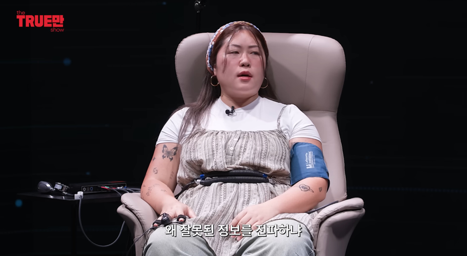 영국인 풍자하다가 결국 DM으로 욕먹은 명예 영국인 | 인스티즈