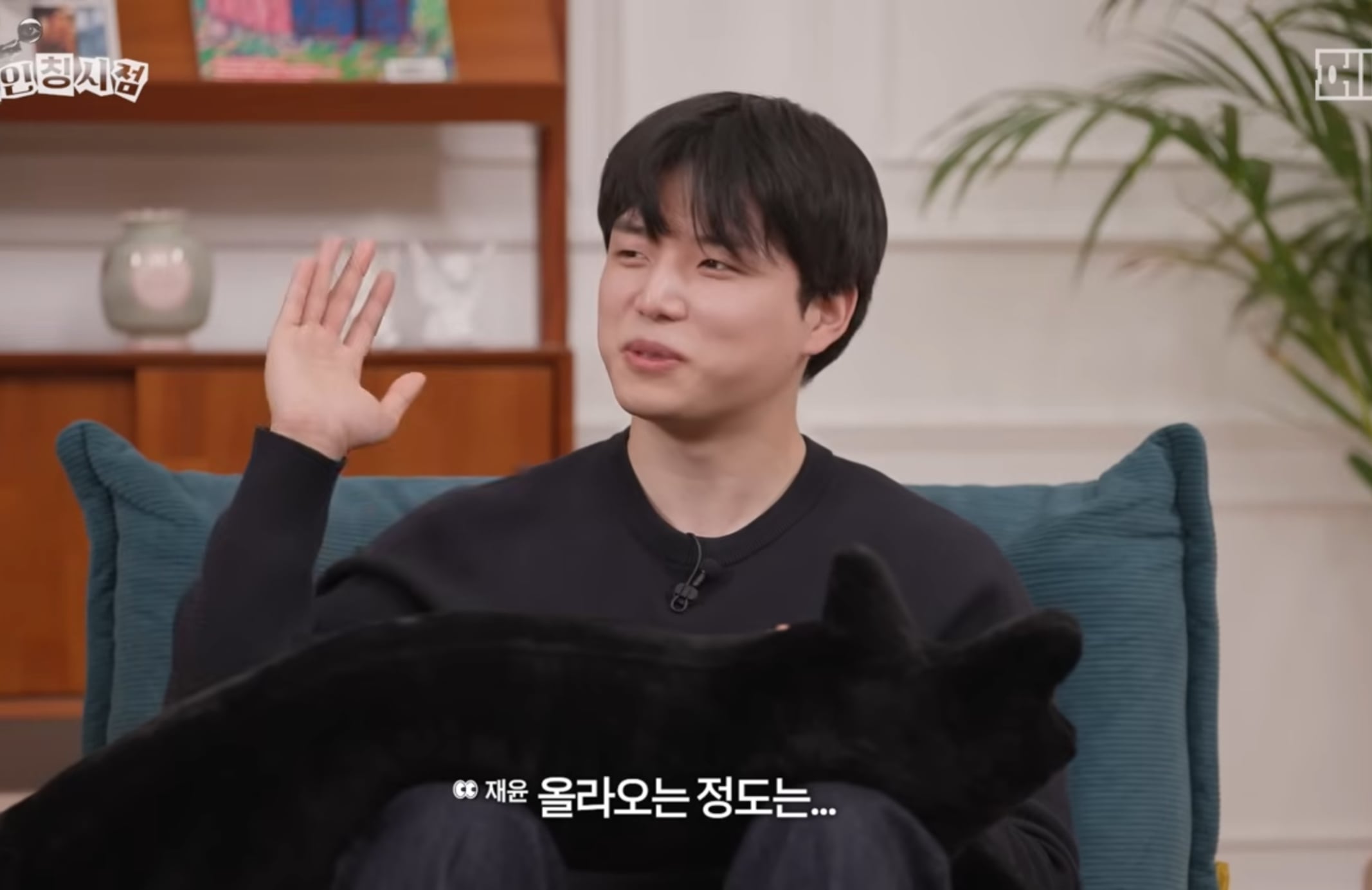 첫 연애 썰 푸는 모태 솔로지만 연애는 하고싶어 재윤 .jpg | 인스티즈