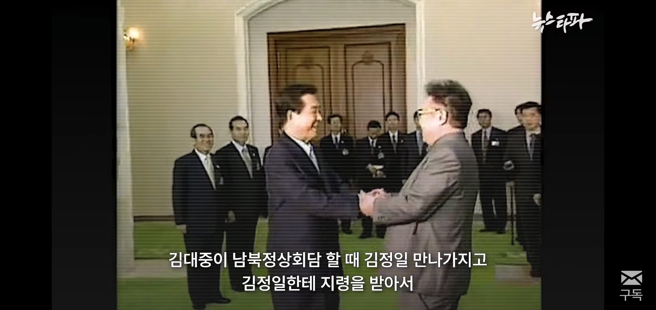 나 아직 여시 안 버렸어 충분히 계몽 가능해 | 인스티즈