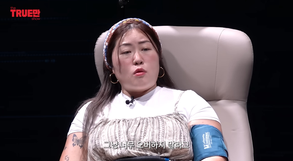 영국인 풍자하다가 결국 DM으로 욕먹은 명예 영국인 | 인스티즈