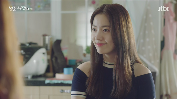 [드라마] 청춘시대 시즌1 23 | 인스티즈