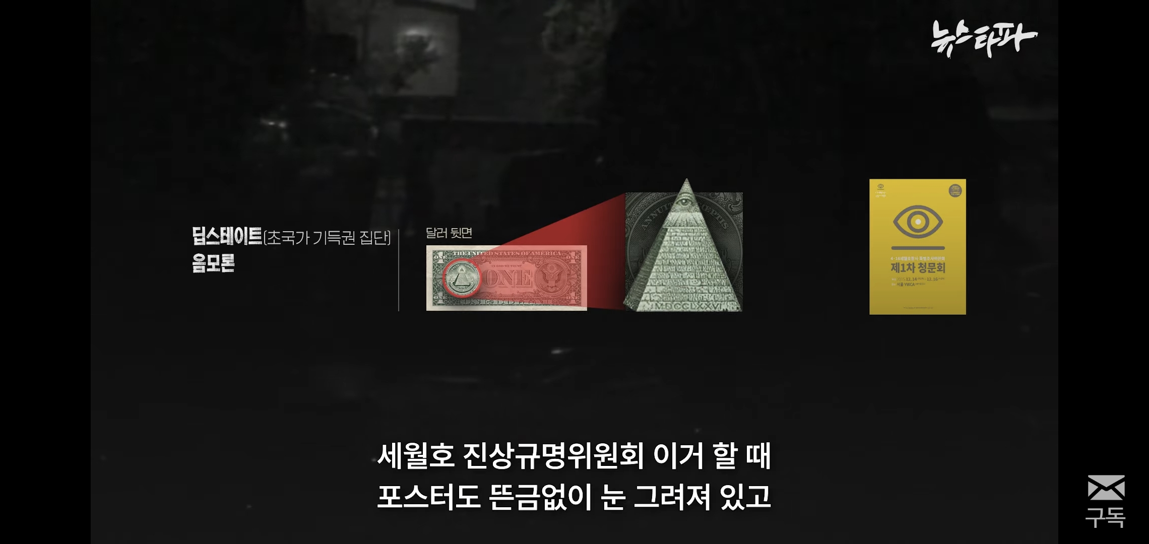 나 아직 여시 안 버렸어 충분히 계몽 가능해 | 인스티즈