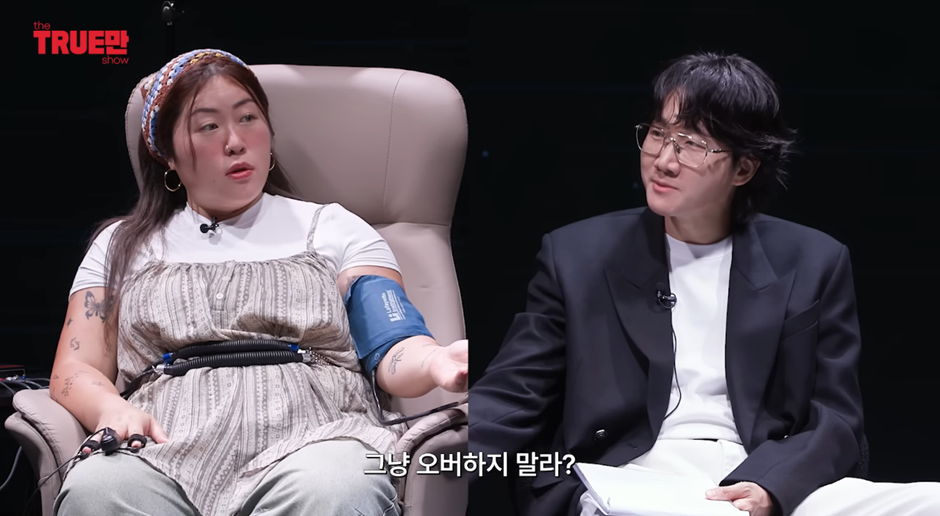 영국인 풍자하다가 결국 DM으로 욕먹은 명예 영국인 | 인스티즈