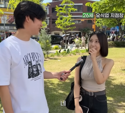 남녀 사이에 100% 우정 친구가 될 수 있는 기준 | 인스티즈