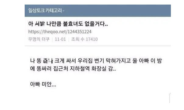 역세권 최대 장점 | 인스티즈