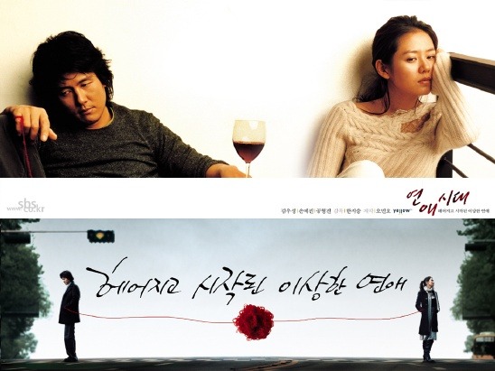한번쯤 생각에 잠기게 했던 드라마들의 명대사들 | 인스티즈