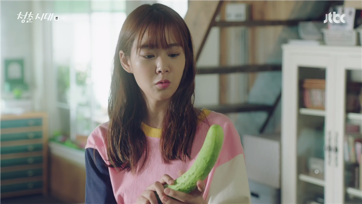 [드라마] 청춘시대 시즌1 23 | 인스티즈