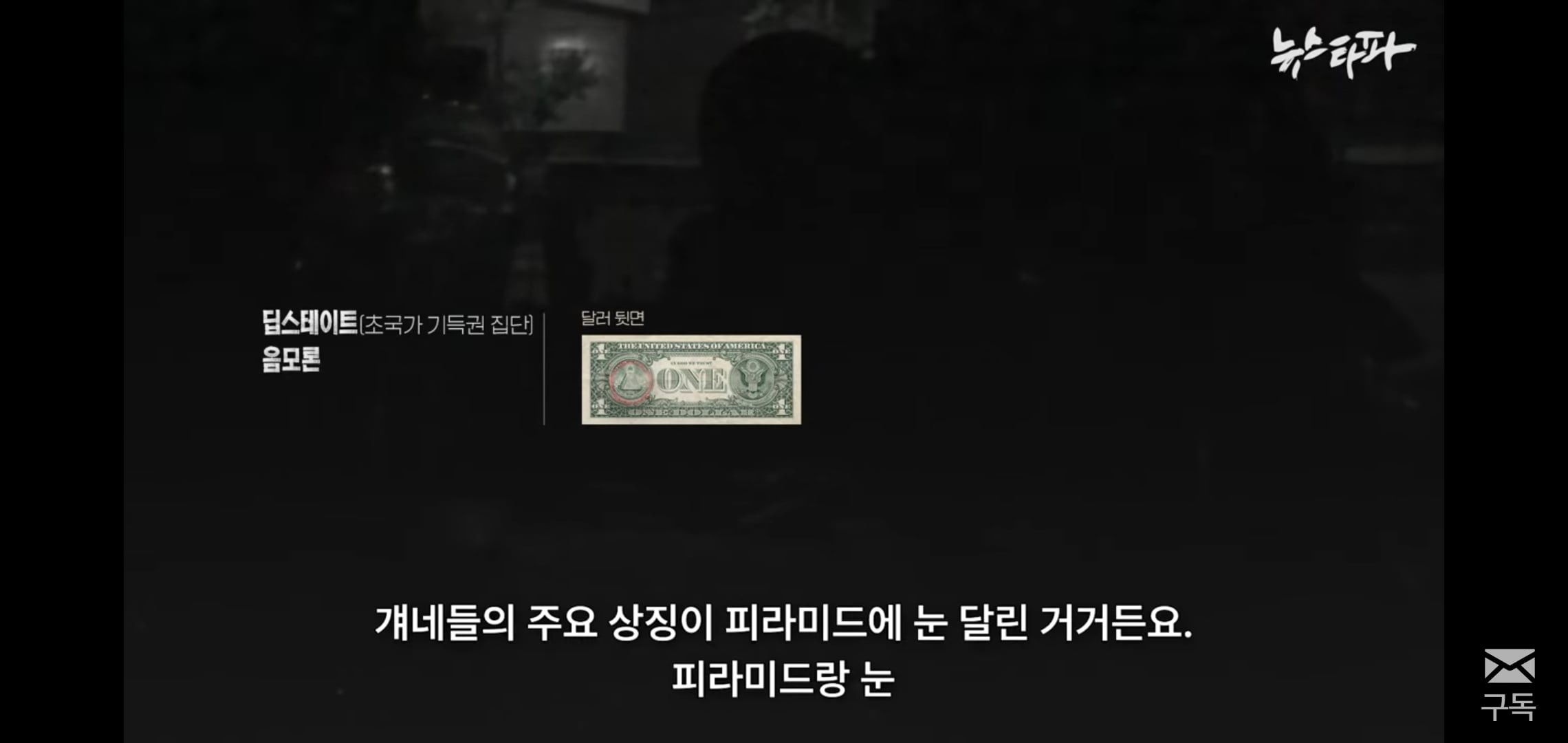 나 아직 여시 안 버렸어 충분히 계몽 가능해 | 인스티즈