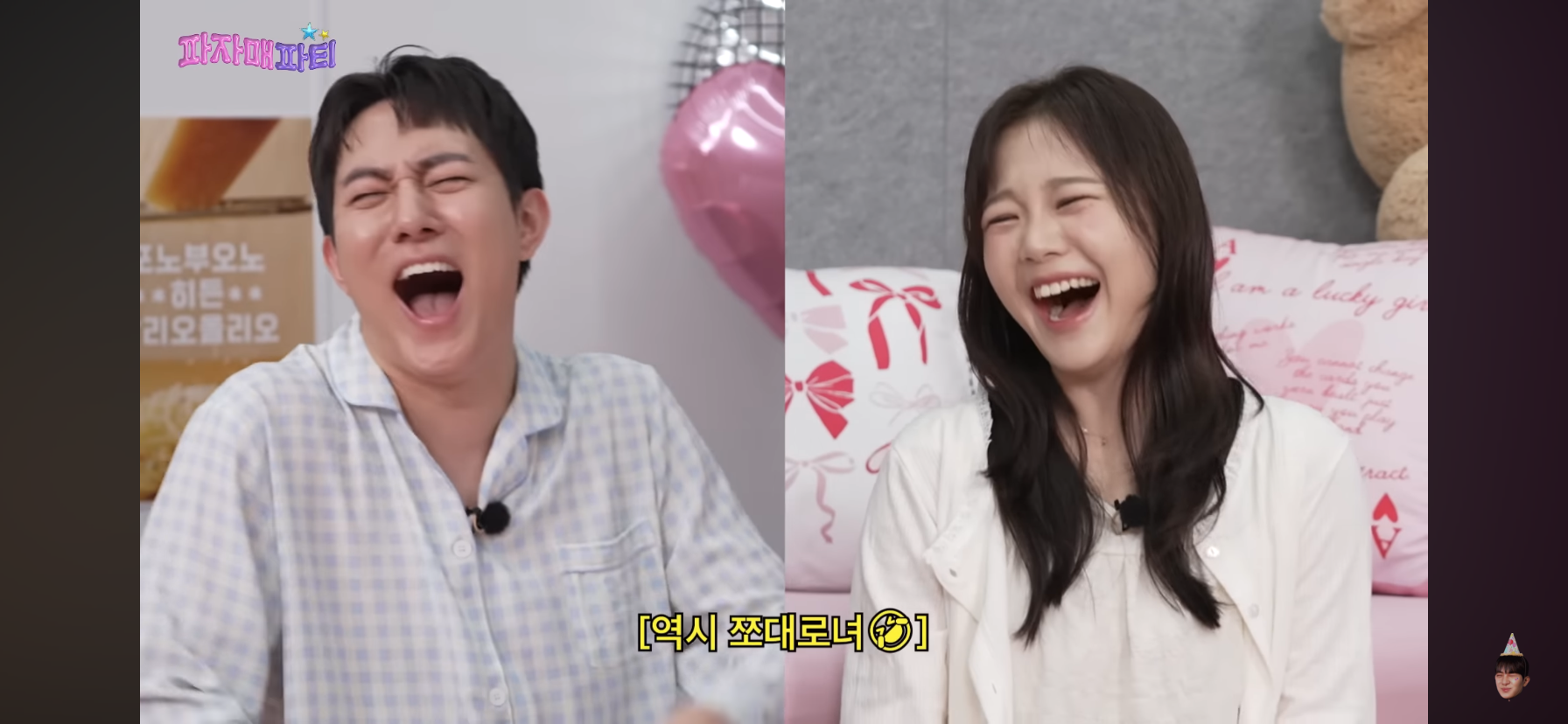 모솔 검증 한달 했다는 모태솔로지만 연애는 하고 싶어.jpg | 인스티즈