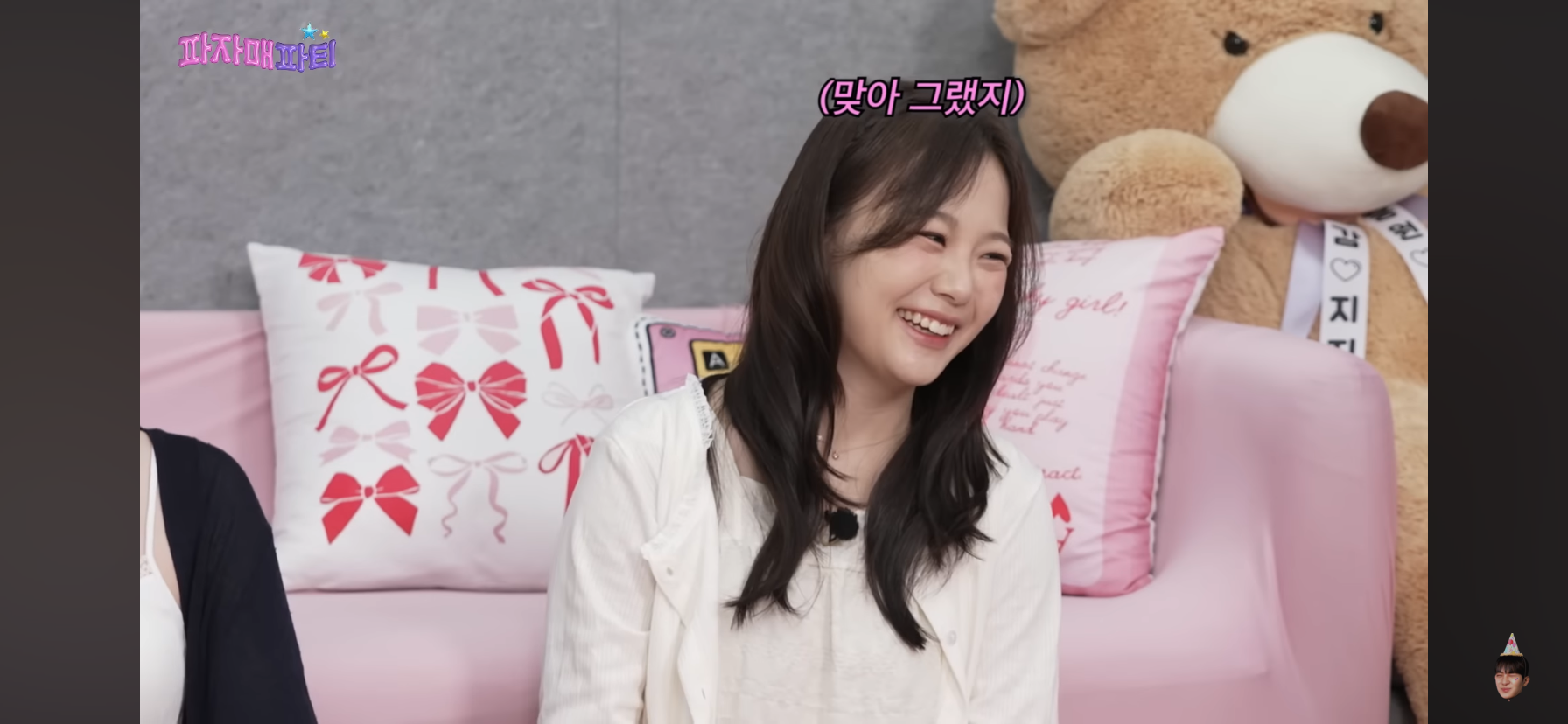모솔 검증 한달 했다는 모태솔로지만 연애는 하고 싶어.jpg | 인스티즈