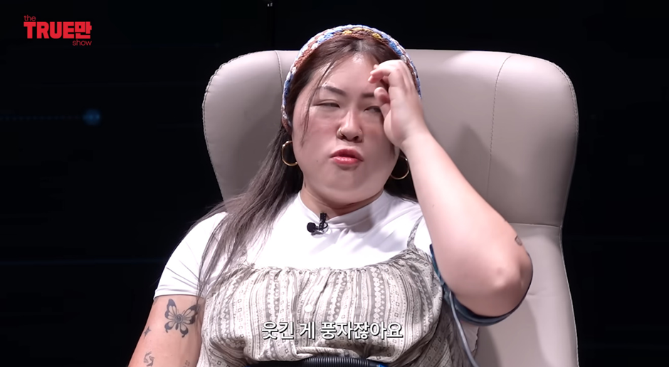 영국인 풍자하다가 결국 DM으로 욕먹은 명예 영국인 | 인스티즈