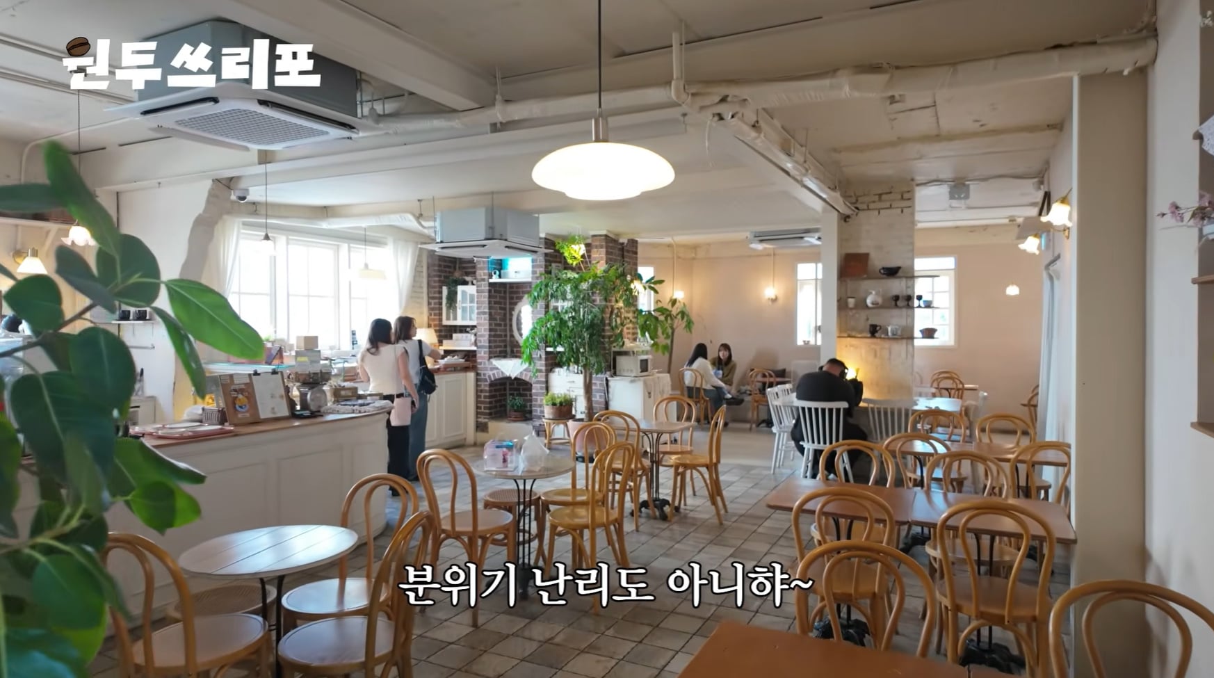 요즘 카페 망고빙수 가격 수준.jpg | 인스티즈