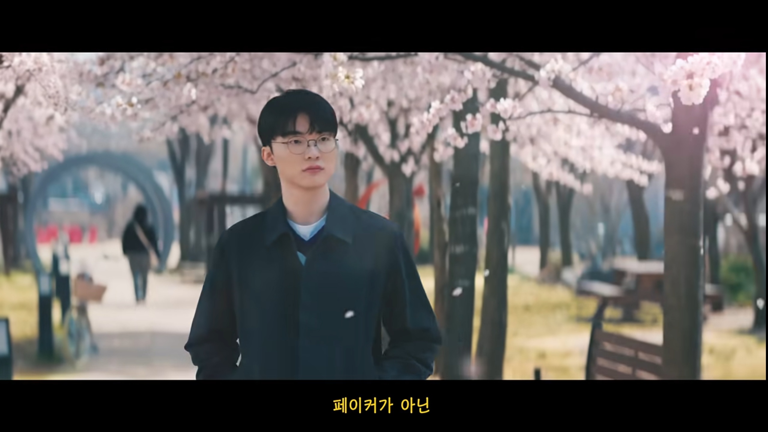 카리나 부럽다 | 인스티즈