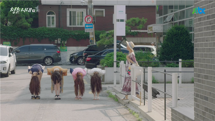 [드라마] 청춘시대 시즌1 23 | 인스티즈