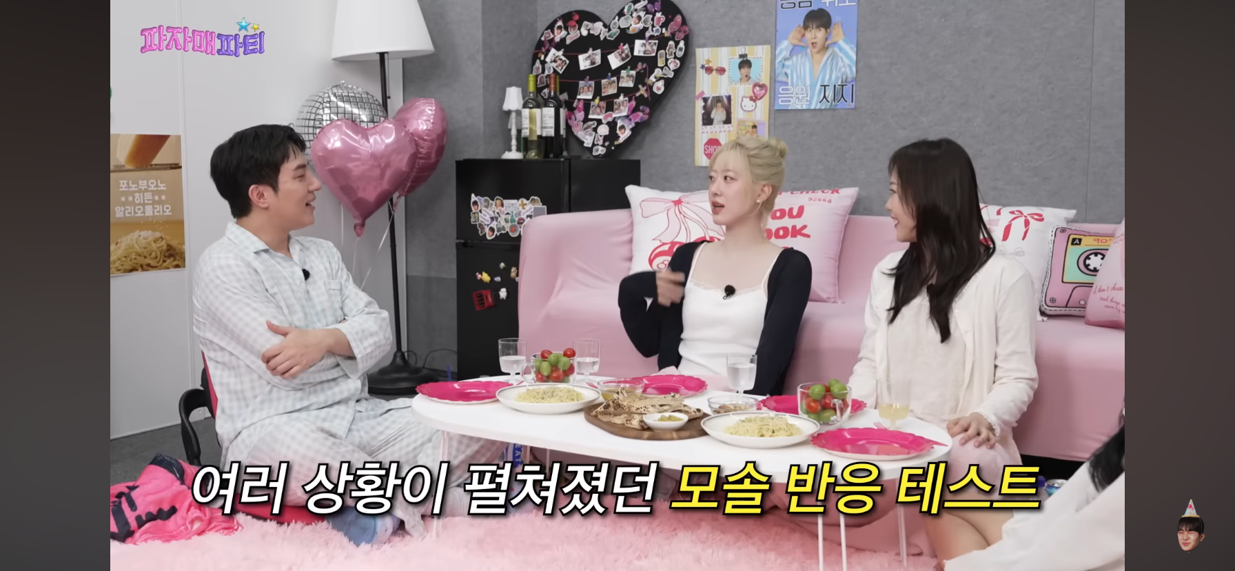 모솔 검증 한달 했다는 모태솔로지만 연애는 하고 싶어.jpg | 인스티즈