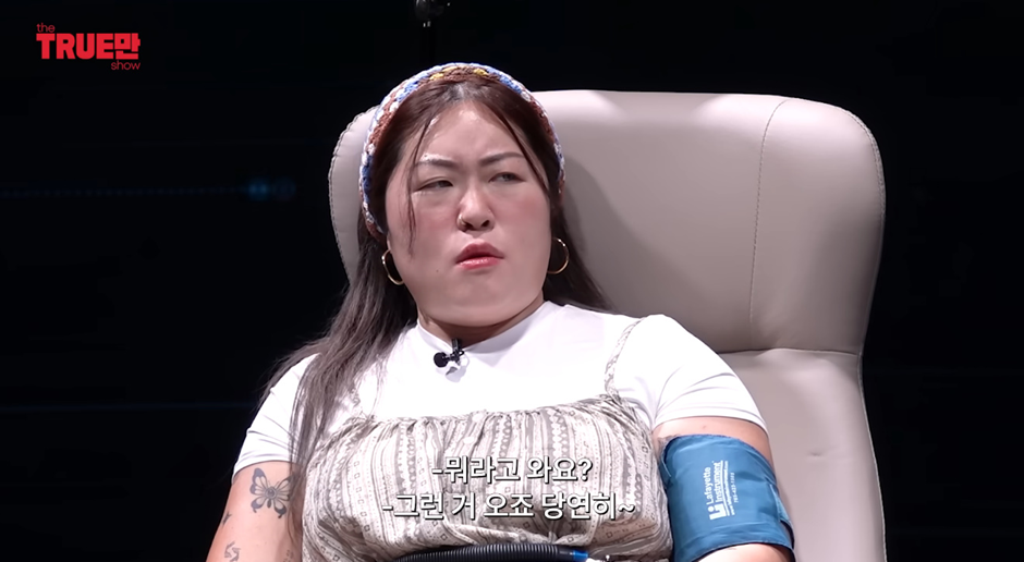 영국인 풍자하다가 결국 DM으로 욕먹은 명예 영국인 | 인스티즈