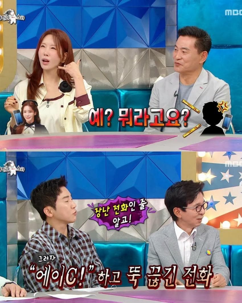 김정은 절친 이름이 이재명 | 인스티즈