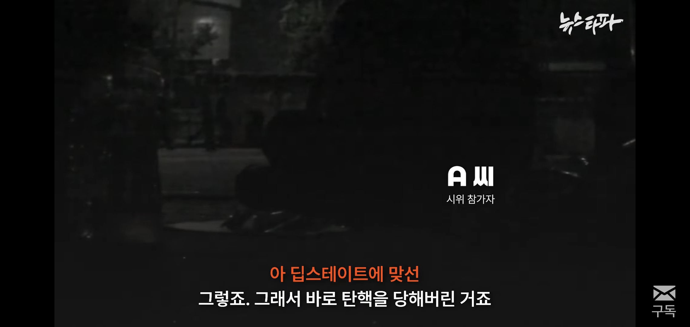 나 아직 여시 안 버렸어 충분히 계몽 가능해 | 인스티즈