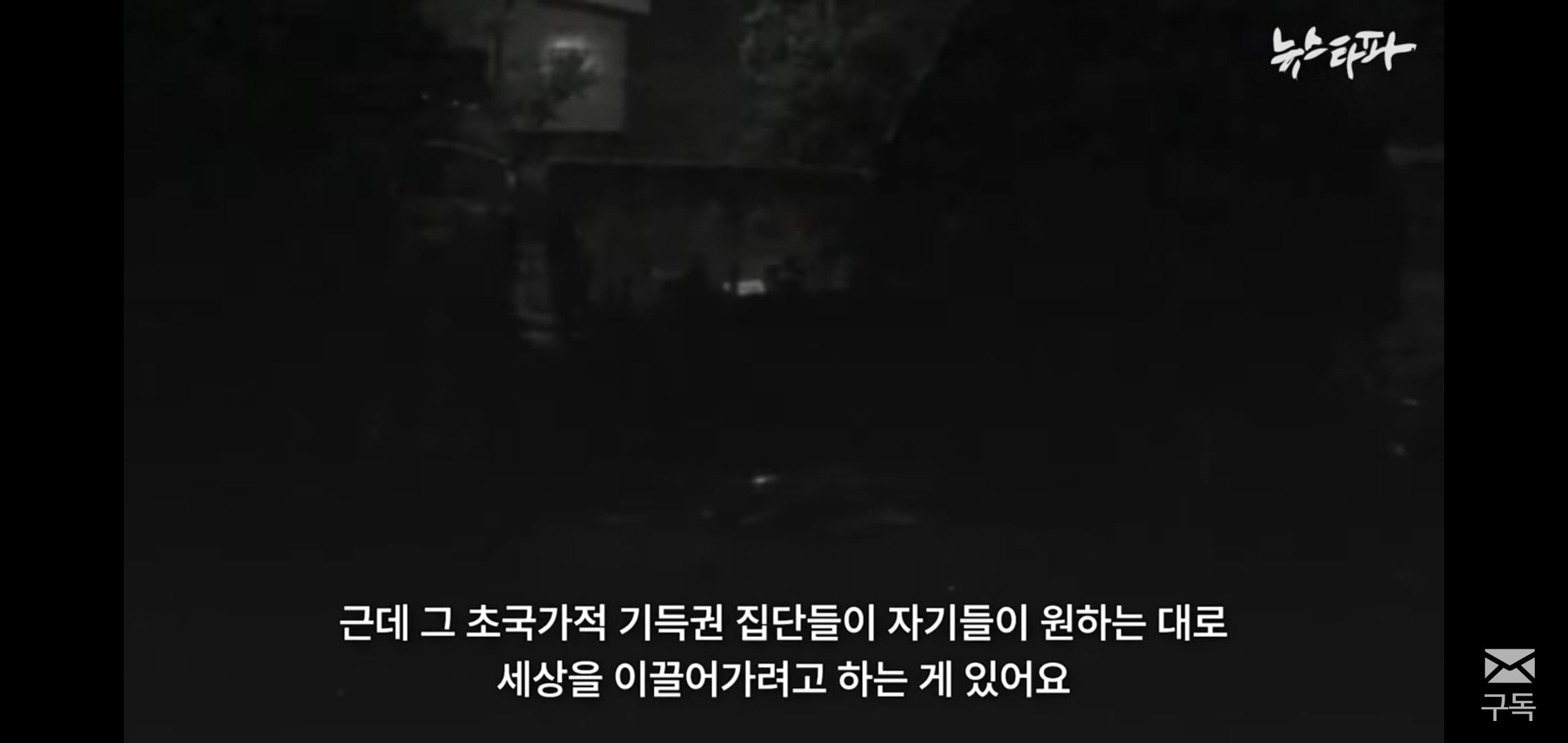 나 아직 여시 안 버렸어 충분히 계몽 가능해 | 인스티즈