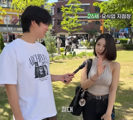 남녀 사이에 100% 우정 친구가 될 수 있는 기준 | 인스티즈
