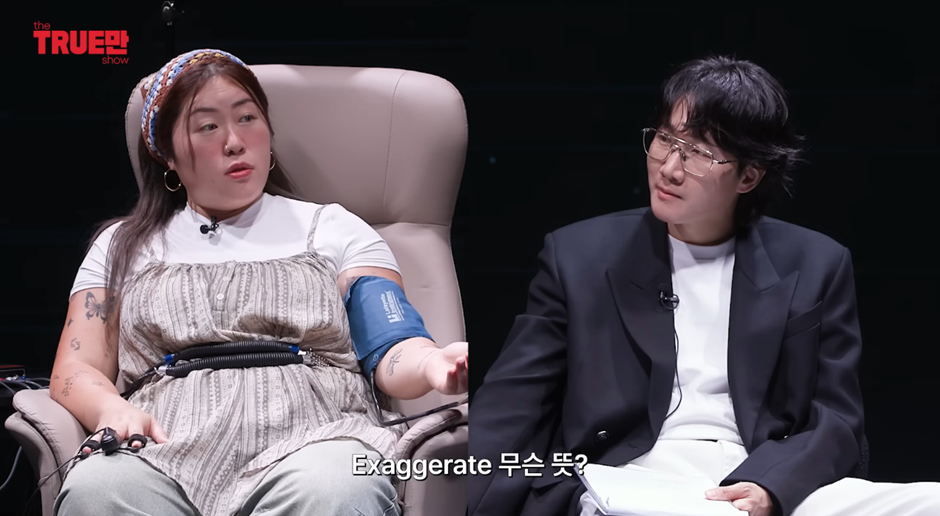 영국인 풍자하다가 결국 DM으로 욕먹은 명예 영국인 | 인스티즈