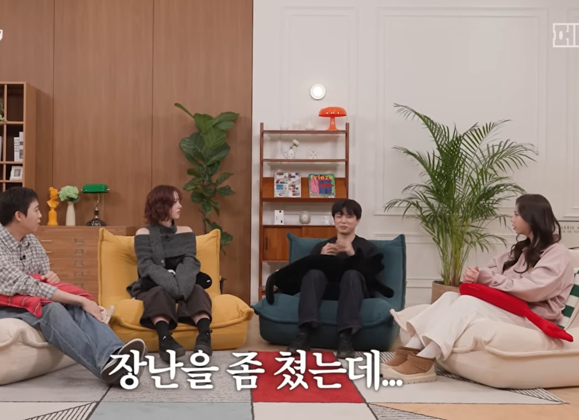 첫 연애 썰 푸는 모태 솔로지만 연애는 하고싶어 재윤 .jpg | 인스티즈