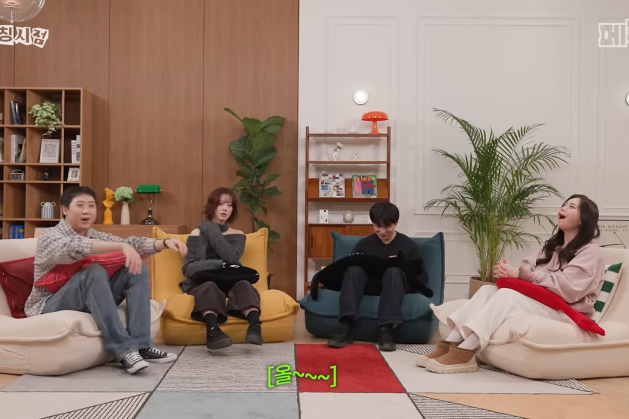 첫 연애 썰 푸는 모태 솔로지만 연애는 하고싶어 재윤 .jpg | 인스티즈