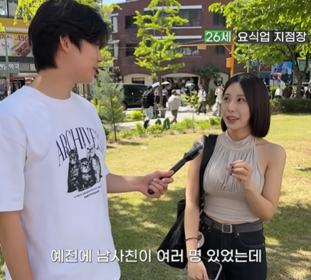 남녀 사이에 100% 우정 친구가 될 수 있는 기준 | 인스티즈