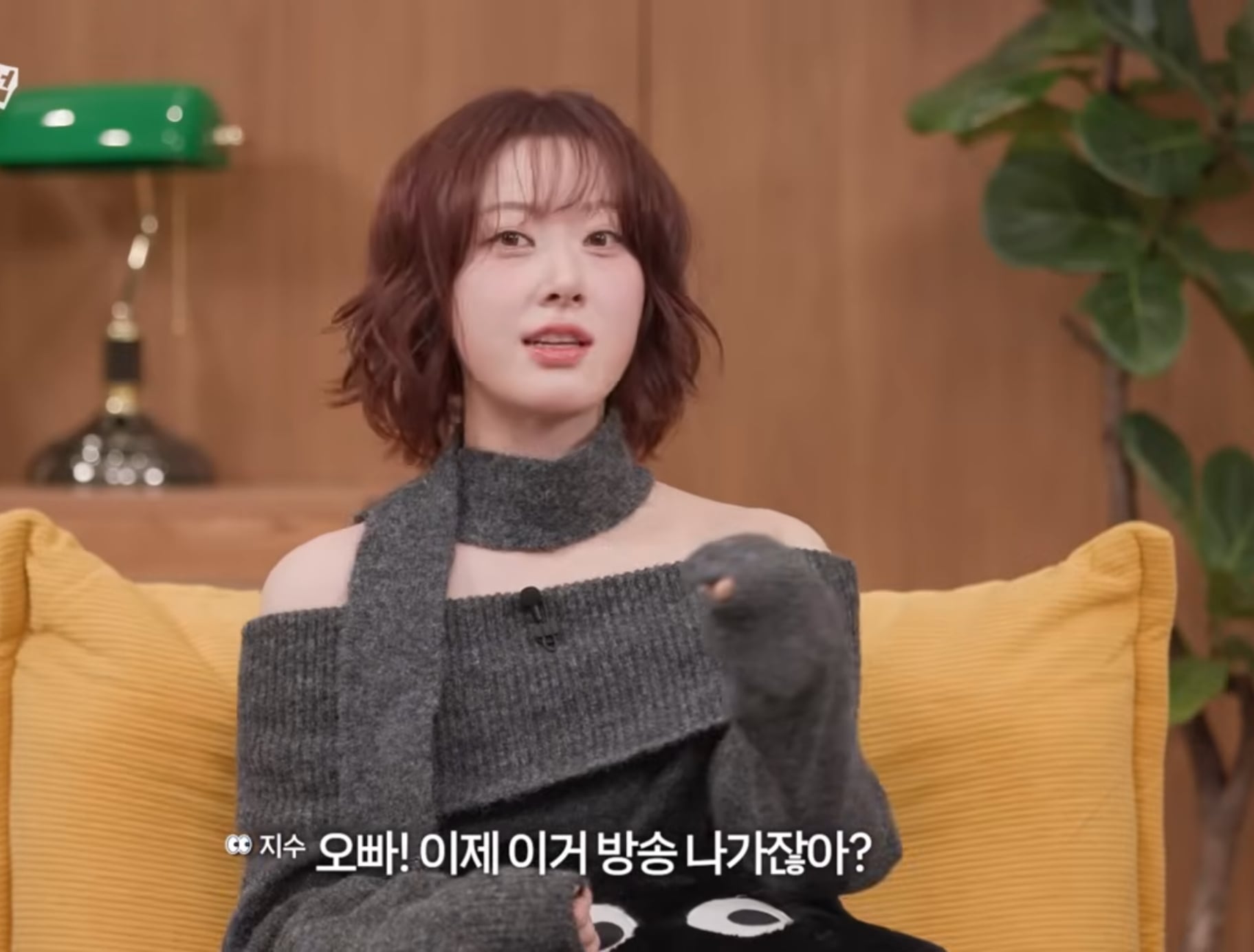 첫 연애 썰 푸는 모태 솔로지만 연애는 하고싶어 재윤 .jpg | 인스티즈