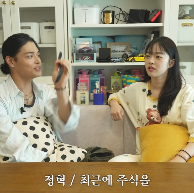 ???:풀 대출 받아서 하이닉스 사야죠 | 인스티즈