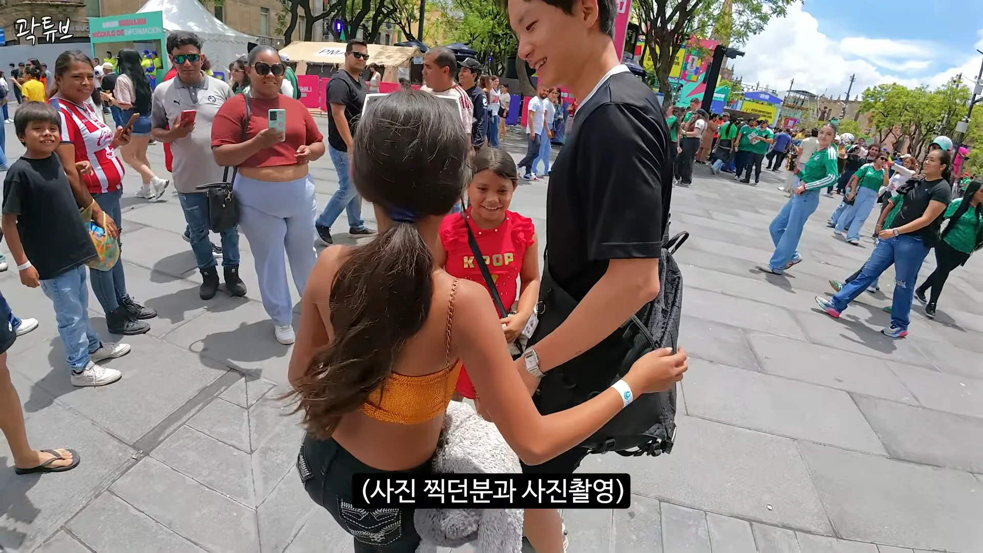 멕시코에서 한국인 특수 전혀 못 누리는 곽튜브 | 인스티즈