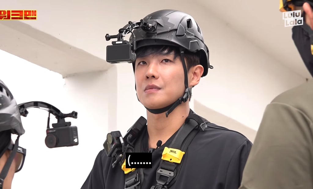 이젠 극한직업이 되어가는 이준의 워크맨.jpg | 인스티즈