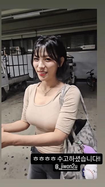 나지원 치어리더 퇴근길 .gif | 인스티즈