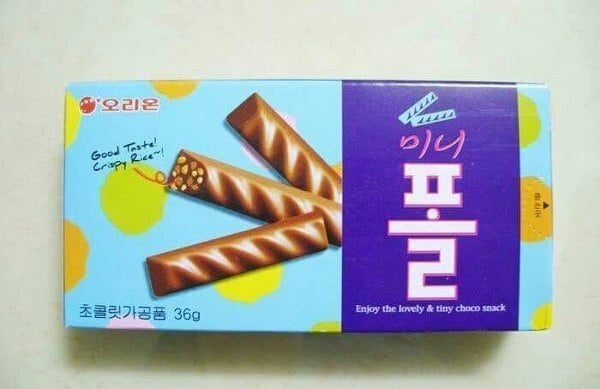 단종 10년 지났는데도 '재출시' 문의 끊이질 않는다는 오리온 '레전드 과자들' | 인스티즈