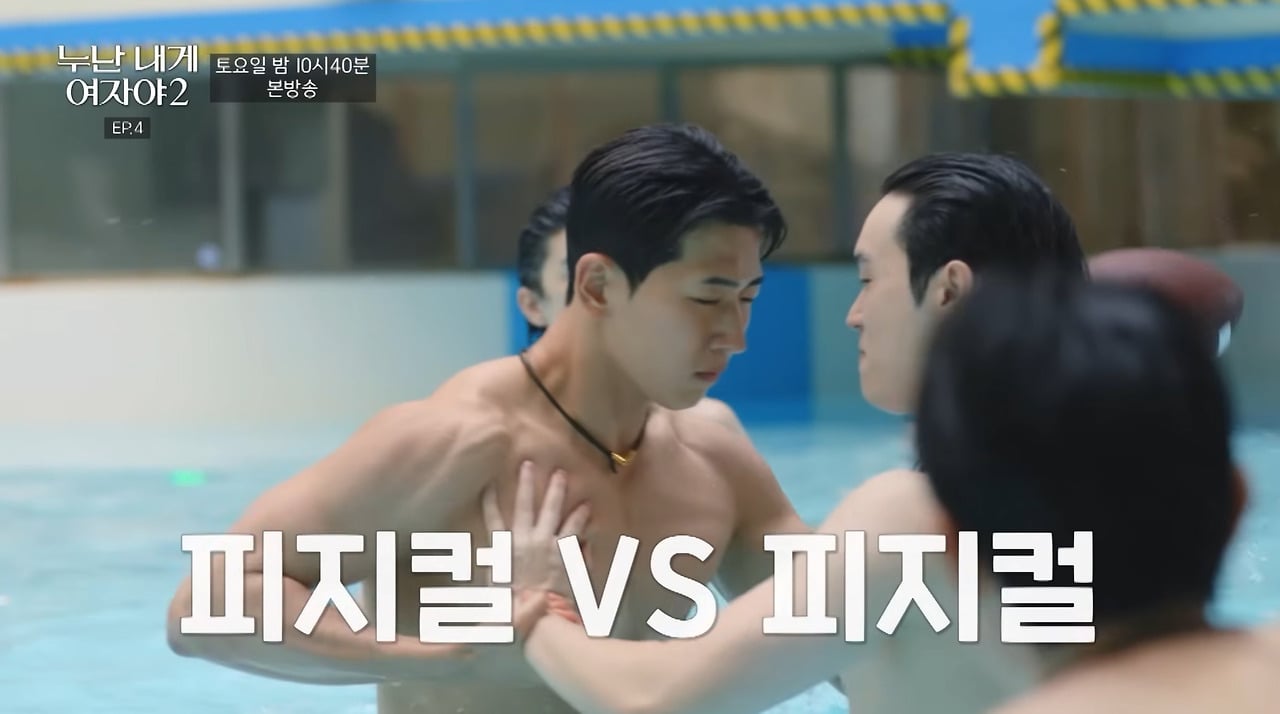 미용 근육 가진 남자의 현실.jpg | 인스티즈