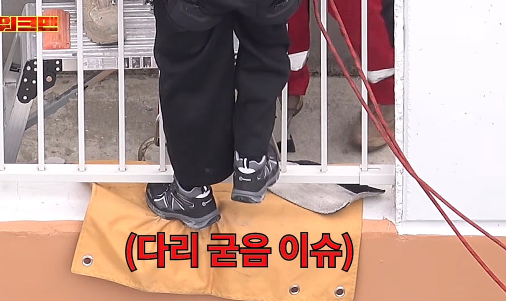 이젠 극한직업이 되어가는 이준의 워크맨.jpg | 인스티즈
