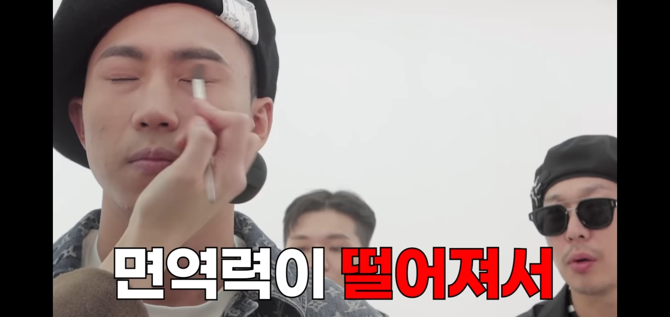 면역력 관리 잘 해야하는 이유.jpg | 인스티즈